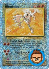 Hitmonlee - 13/110 - Holo Rare - Reverse Holo